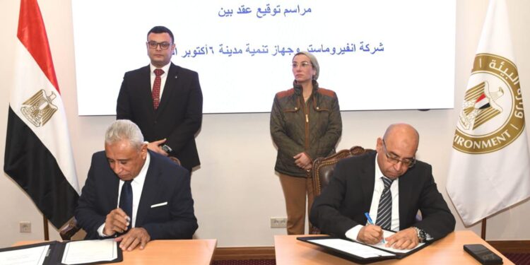 وزيرا الإسكان والبيئة يشهدان توقيع عقد تقديم خدمات المعالجة والتخلص الآمن من المخلفات البلدية الصلبة