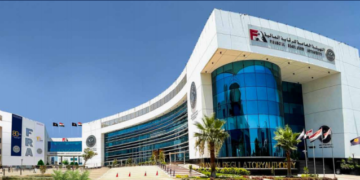 718 مليار جنيه إجمالي التمويل الممنوح من الجهات الخاضعة لرقابة الهيئة العامة للرقابة المالية