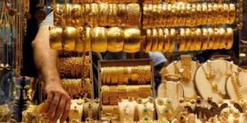 «آي صاغة»: الذهب يوقف سلسلة مكاسبه وينهي موجة صعود الأسبوع الماضي