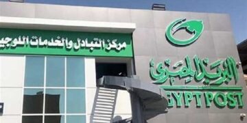 البريد المصري يحذر من الرسائل النصية والروابط غير معلومة المصدر