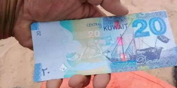أسعار الدينار الكويتي اليوم الثلاثاء