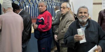 بحد أقصى 500 ألف جنيه.. تفاصيل وشروط قروض أصحاب المعاشات من البنك الزراعي المصري