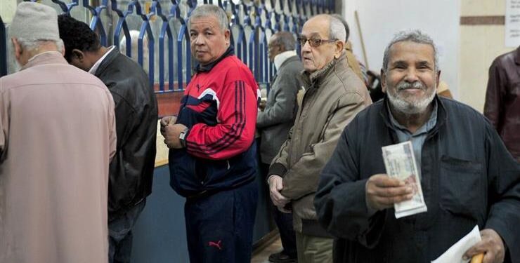 بحد أقصى 500 ألف جنيه.. تفاصيل وشروط قروض أصحاب المعاشات من البنك الزراعي المصري