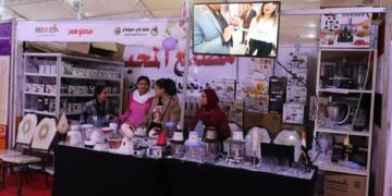 30  مشروع صناعي لشباب جهاز تنمية المشروعات في معرض “صنع في سوهاج”