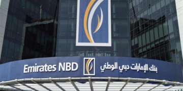 أسعار الفائدة على ودائع بنك الإمارات دبي الوطني – مصر في 2025