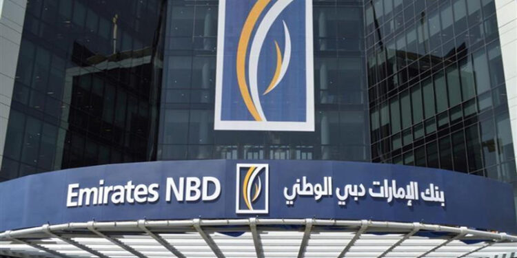 أسعار الفائدة على ودائع بنك الإمارات دبي الوطني – مصر في 2025