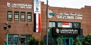 بنك قناة السويس يتيح قروضًا لشراء الدراجات الكهربائية حتى مليون جنيه.. تعرف على الشروط