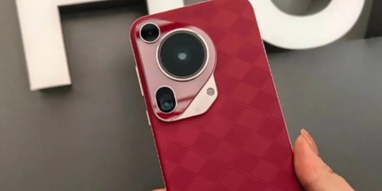 هواوي تطلق إصدار مميز من هاتف Pura 70 Ultra