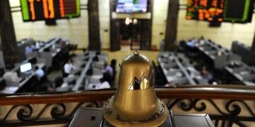 ارتفاع المؤشر الرئيسي للبورصة أعلى مستوى 29 ألف نقطة بمستهل التعاملات