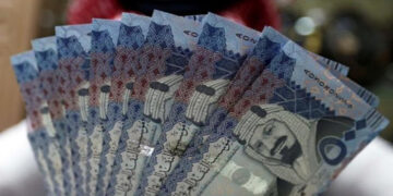 أسعار الريال السعودي اليوم الأحد
