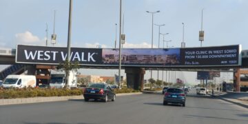 شركة « ASA Development» تعلن عن أحدث مشروعاتها « West Walk»..وتتعاقد مع شركة لإدارته وتشغيله