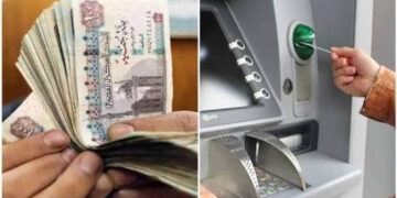 التضامن تبدأ صرف ” تكافل وكرامة” عن شهر يناير من خلال جميع ماكينات الصراف الألي