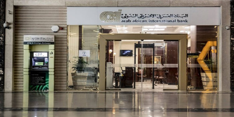 أفضل استثمار في شهادات ادخار 2025.. هتكسب 400 ألف جنيه مدفوعة مقدماً من البنك العربى الافريقى الدولى