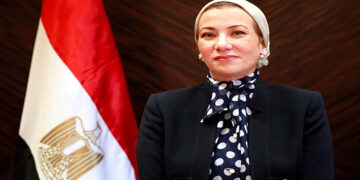 وزيرة البيئة تناقش مع نظيرتها الكولومبية رؤية مصر في تمويل التنوع البيولوجي