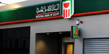 أمامك 3 شهور فقط.. تنبيه عاجل من البنك الأهلي لهؤلاء العملاء| ما القصة؟