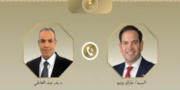 وزير الخارجية يبحث مع نظيره الأمريكى تطورات وقف إطلاق النار فى غزة