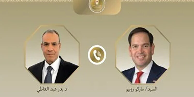 وزير الخارجية يبحث مع نظيره الأمريكى تطورات وقف إطلاق النار فى غزة