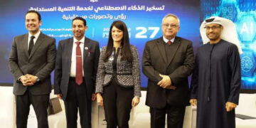 وزيرة التخطيط: الذكاء الاصطناعي يُعيد صياغة نماذج النمو الاقتصادي والتنمية على مستوى العالم