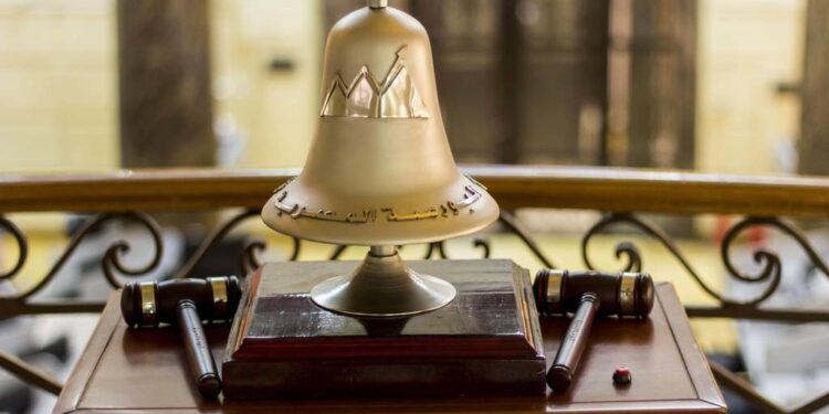 ارتفاع جماعي لمؤشرات البورصة المصرية ورأسمالها السوقي يسجل 2.245 تريليون جنيه