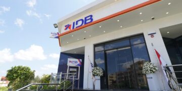 بنك التنمية الصناعية ينتهى من تأسيس وتشغيل مركز البيانات البديل في برج العرب لتحقيق رؤية مصرفية متطورة وآمنة