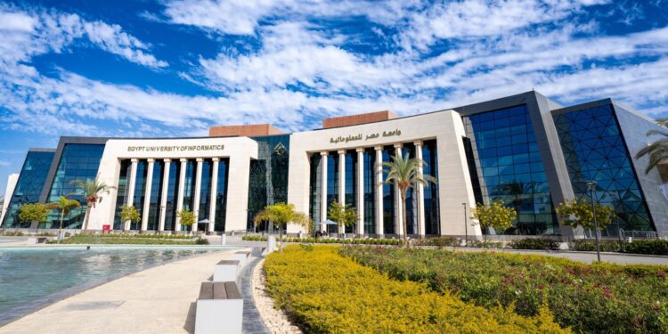 جامعة مصر للمعلوماتية تشارك في الملتقى الدولي للتعليم “اديوجيت 2025”