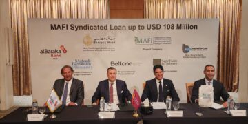 بنك مصر يقود تحالف مصرفي مع بنك قناة السويس لمنح تمويل مشترك بمبلغ 108 مليون دولار لشركة ام ايه اف أي لتصنيع الحاصلات الزراعية