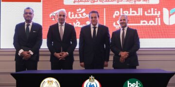 بل مصر تتعاون مع بنك الطعام لتقديم وجبات غذائية للمدارس