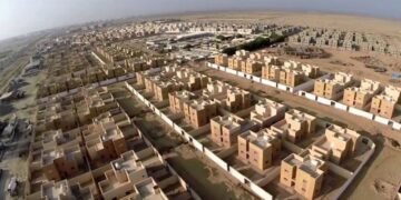 كود موحد لقياس المتر المعياري” خطوة نحو تنظيم السوق العقاري المصري