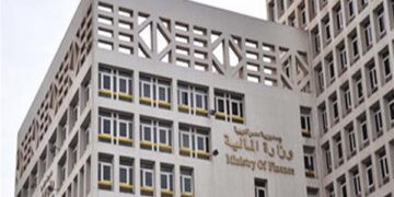 وزارة المالية تنفي الحصول على تسهيلات ائتمانية جديدة بقيمة ملياري دولار