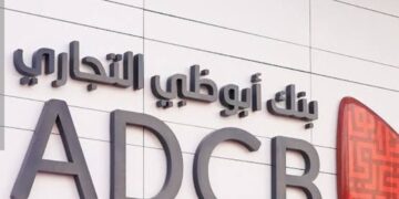 ارتفاع أصول بنك أبو ظبي التجاري مصر إلى 134.156 مليار جنيه بنهاية 2024
