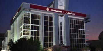 بنك مصر يرفع رأس المال المرخص به إلى 300 مليار جنيه مصري
