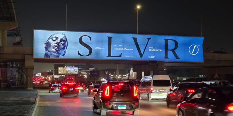 شركة « Slvr communities» تبدأ عملها بالسوق العقاري قريبًا..وتلقى إشادة قوية لحملتها الترويجية