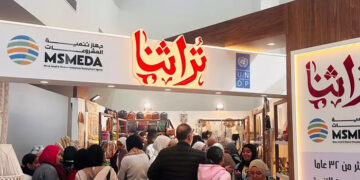 إقبال كبير على معرض تراثنا في معرض الكتاب وشباب جهاز تنمية المشروعات ينضمون لمعرض الخريف بالبحرين