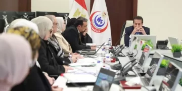 الصحة : تعلن خطة التأمين الطبي لفعاليات معرض القاهرة الدولي للكتاب في دورته ال 56