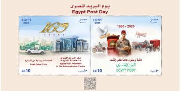 البريد المصري يصدر بطاقة بريد تذكارية بمناسبة الاحتفال بعيد البريد المصري