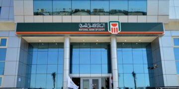 البنك الأهلي المصري يتيح شهادة ادخارية بعائد 27% سنويًا
