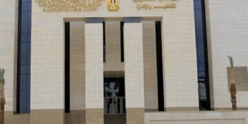 التنظيم والإدارة يعلن عن مسابقة لتعيين عدد 1098 موظفاً بالهيئة القومية لسكك حديد مصر