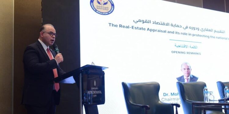 الكشف عن رأس بطلمي من القرن السابع الميلادي بتابوزيرس ماجنا بالإسكندرية