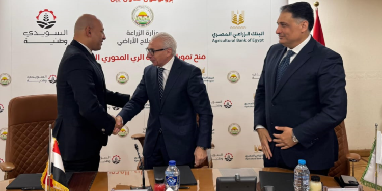 البنك الزراعي والسويدي الوطنية للصناعات والمشروعات الهندسية يوقعان بروتوكول تعاون لتمويل أجهزة الري الحديث