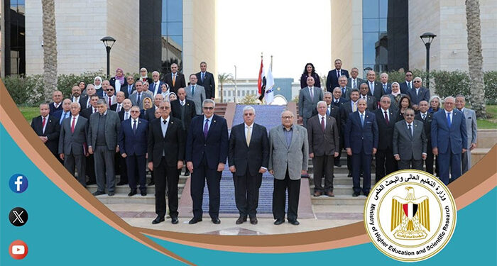 حصاد أسبوعي للتعليم العالي.. أبرز الإنجازات والأنشطة لتحقيق رؤية مصر 2030