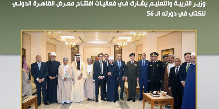 ننشر الحصاد ادالأسبوعي لوزارة التربية والتعليم والتعليم الفني