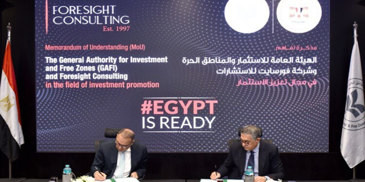 تعاون بين الهيئة العامة للاستثمار والمناطق الحرة وفورسايت للاستشارات لدعم النمو المُستدام للشركات