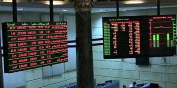 رأس المال السوقي للبورصة المصرية يخسر 11 مليار جنيه وسط تراجع جماعي لمؤشراتها اليوم