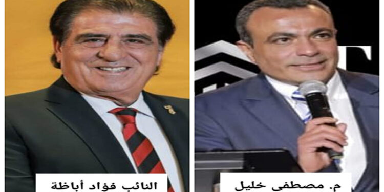 تاج مصر تطلق مشروعها التاسع «ديجويا 4» على مساحة 71 فدان وبمبيعات مستهدفة 30 مليار جنيه