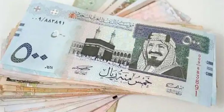 أسعار الريال السعودي اليوم الأربعاء