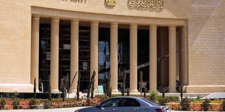 زيادة كبيرة في أصول البنك المركزي المصري تصل إلى 6.42 تريليون جنيه في 2024