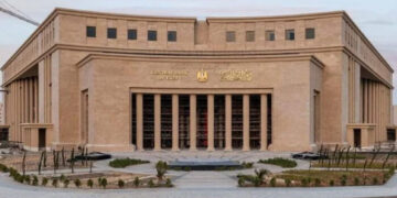 لماذا قرر البنك المركزى تثبيت أسعار الفائدة على الإيداع والإقراض؟