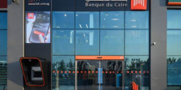 بنك القاهرة يعلن حاجته إلى موظفين جدد حديثي التخرج للتعيين “المؤهلات المطلوبة ورابط التقديم”