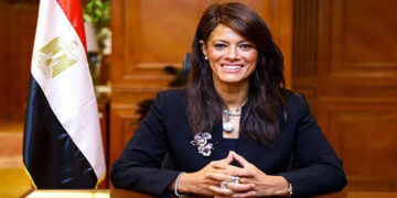 الحصاد الأسبوعي لوزارة التخطيط والتنمية الاقتصادية والتعاون الدولي