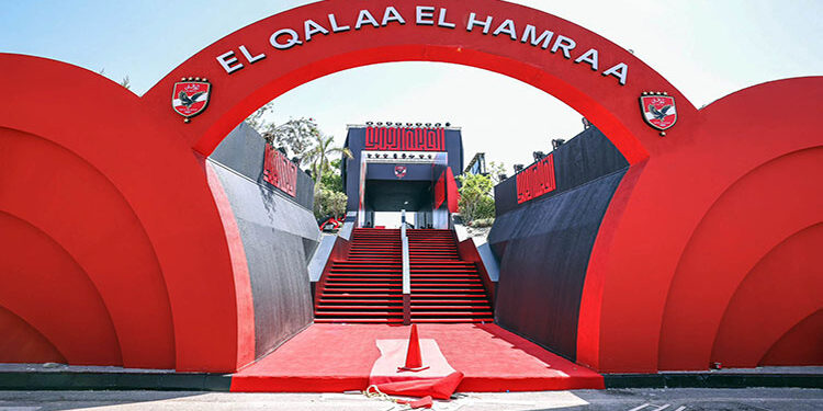 8 مليارات جنيها تكلفة مدينة “الأهلي” الرياضية